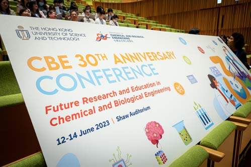 CBE30 Conference Day 1 - Image5