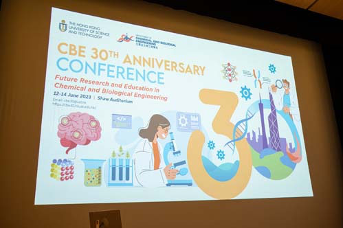 CBE30 Conference Day 1 - Image6