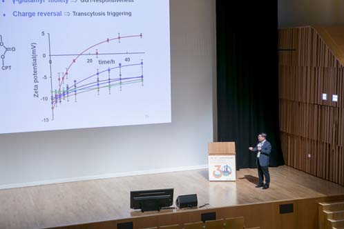 CBE30 Conference Day 2 - Image5