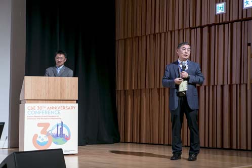 CBE30 Conference Day 2 - Image7