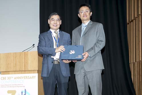 CBE30 Conference Day 2 - Image19