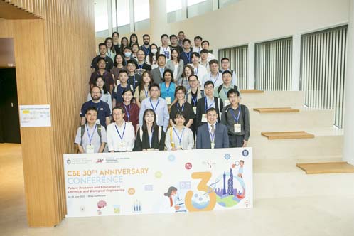 CBE30 Conference Day 2 - Image20