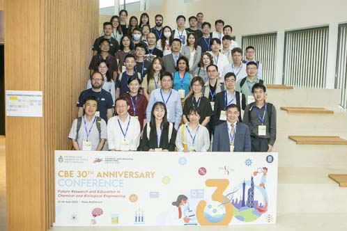 CBE30 Conference Day 2 - Image21