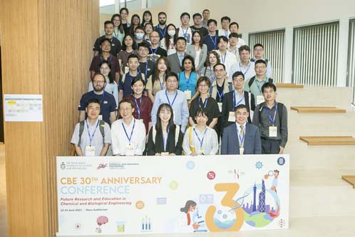 CBE30 Conference Day 2 - Image22