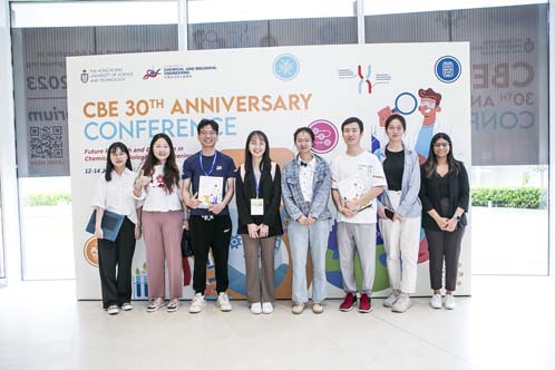 CBE30 Conference Day 2 - Image26