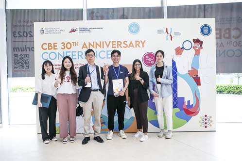 CBE30 Conference Day 2 - Image29