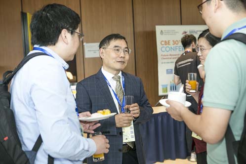 CBE30 Conference Day 2 - Image33