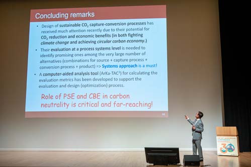 CBE30 Conference Day 3 - Image20